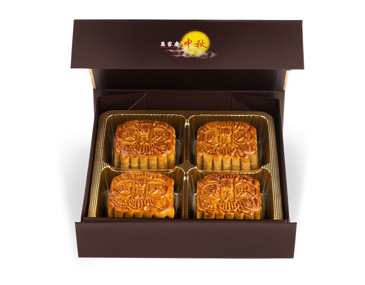 Hoi Tin Mooncakes box 4